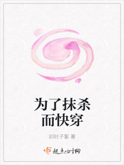 ΪĨɱ촩