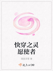 촩֮Ըʹ