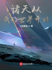 ҵ翪ʼ