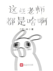 Щʦɶ