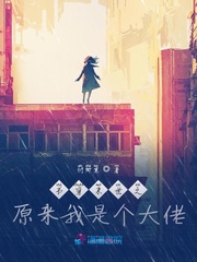 鴩ĩ֮ԭǸ