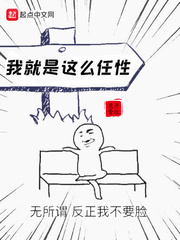 Ҿô