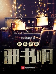 治а鰡