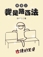 ֮·