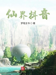 ɽ綶