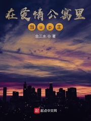 ڰ鹫Ԣﵱup