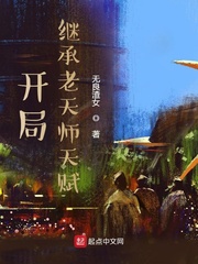 ּ̳ʦ츳
