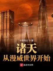 翪ʼ