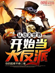 ӹ翪ʼ