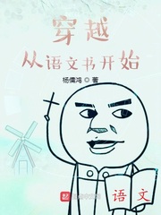 Խ鿪ʼ