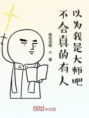 ΪǴʦ