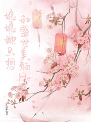 ֻʢHe