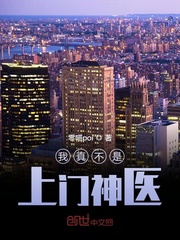 治ҽ
