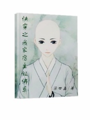 촩֮Ҽٷϵ