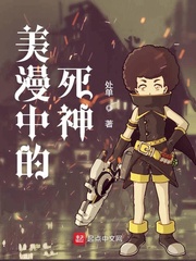 е