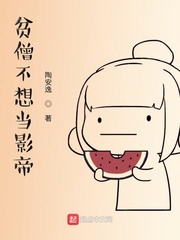 ƶɮ뵱Ӱ
