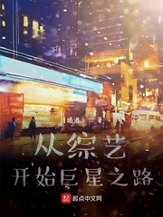 տʼ֮·