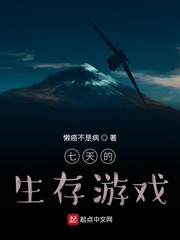 Ϸ