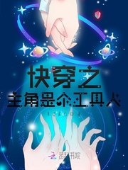 촩֮Ǹ