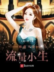 治С