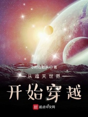 翪ʼԽ