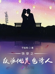 촩֮ɫ