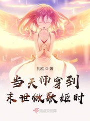 ʦĩ輧ʱ