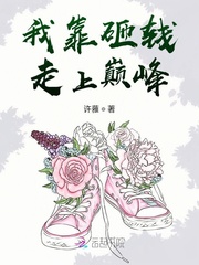 ҿǮ۷