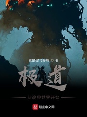 ӹ翪ʼ