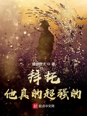 Уĳǿģ