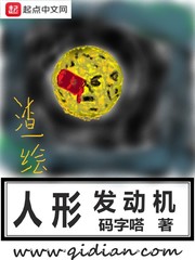 η