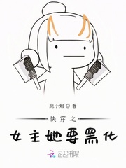 촩֮ŮҪڻ