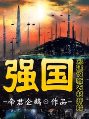ǿӽũ忪ʼ