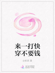 һ촩ҪǮ