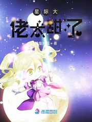 Ǽʴ̫