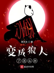 ô