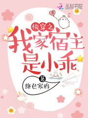촩֮ҼС