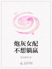 ڻŮ䲻Ӯ