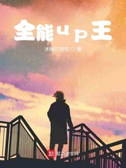 ȫup