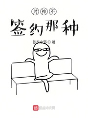 񲻣ǩԼ