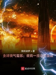 ȫգһʥ