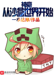 ɳ翪ʼ
