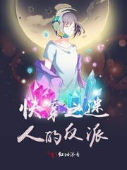 촩֮˵ķ