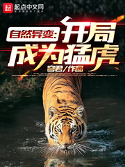 Ȼ䣺ֳΪͻ