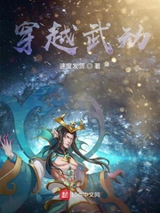 Խ䶯