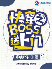 촩֮Boss