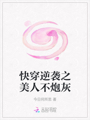 촩Ϯ֮˲ڻ
