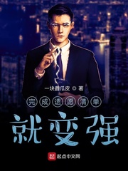 Ը嵥ͱǿ