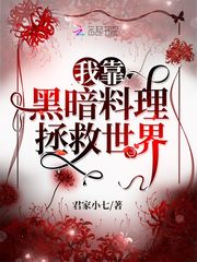 ҿڰ