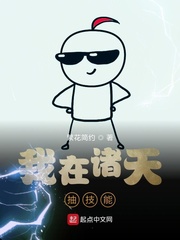 鼼
